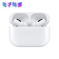 【ラッピング可】【即日発送】【新古品】アップル Apple AirPods Pro 2021年モデル MLWK3J/A ワイヤレスヘッドフォン | 電子問屋