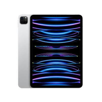 電子問屋 - iPadPro11インチ｜Yahoo!ショッピング