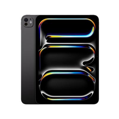 ipad proのおすすめ人気商品一覧 通販 - Yahoo!ショッピング