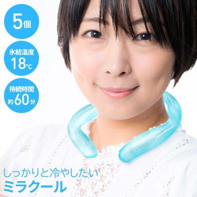 電子問屋 - MeLaCool｜Yahoo!ショッピング