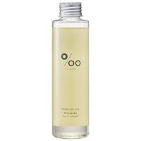 【ラッピング可】【即日発送】【新品】Promille プロミル プロミルオイル ヘアオイル クラシックブーケの香り 150ml | 電子問屋