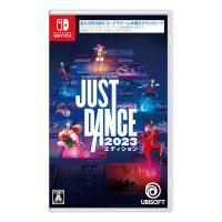 【ラッピング可】【メール便】【新品】Switch ゲームソフトジャストダンス2023 エディション | 電子問屋