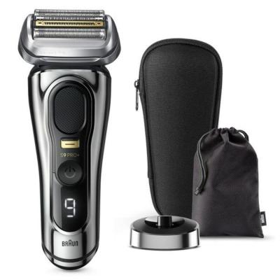 ブラウンシリーズ9pro（メンズシェーバー）｜美容家電 | 家電 の商品