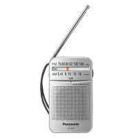 パナソニック FM AM 2バンドラジオ シルバー RF-P55-S | でんきのパラダイス電天堂
