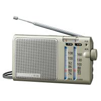 パナソニック FM AM2バンドラジオ RF-U156-S | でんきのパラダイス電天堂