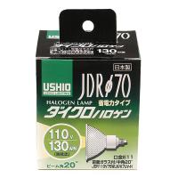 エルパ ダイクロハロゲン 130W形 E11 中角 G-180H (JDR110V75WLM/K7UV-H) | でんきのパラダイス電天堂