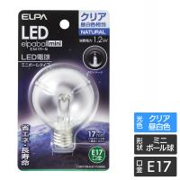 エルパ LED装飾用電球 ミニボール球形 E17 G50 クリア昼白色 LDG1CN-G-E17-G265 | でんきのパラダイス電天堂