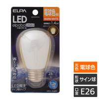 エルパ LED装飾用電球 サイン球形 E26 電球色 LDS1L-G-G901 | でんきのパラダイス電天堂