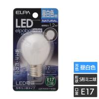 エルパ LED装飾用電球 S形ミニ球形 E17 昼白色 LDA1N-G-E17-G450 | でんきのパラダイス電天堂