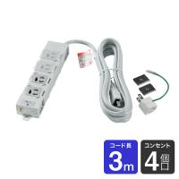 エルパ 事務所向け電源タップ 抜けどめ 4個口 3m OAT-JPC43B | でんきのパラダイス電天堂