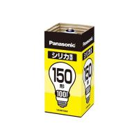 パナソニック シリカ電球150形 1個入 LW100V150W | でんきのパラダイス電天堂