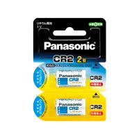 パナソニック Panasonic カメラ用リチウム電池 CR123A 4個入 CR-123AW パナソニック Panasonic カメラ用リチウム電池 CR123A 4個入 CR-123AW