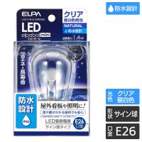 アウトレット：エルパ LED装飾用電球 防水型 サイン球形 E26 クリア昼白色 LDS1CN-G-GWP905 | でんきのパラダイス電天堂