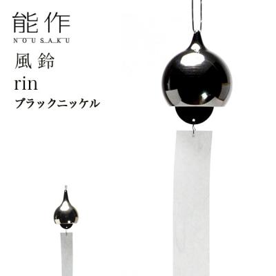 風鈴 商品一覧 - 伝統本舗 - 売れ筋通販 - Yahoo!ショッピング