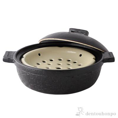 茅乃舎 鍋（長谷園）のおすすめ人気商品一覧 通販 - Yahoo!ショッピング