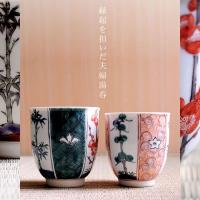 結婚記念日 夫婦ペアで使う もらって嬉しいプレゼントおすすめランキング 1ページ ｇランキング