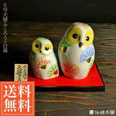 伝統本舗 - ふくろう｜Yahoo!ショッピング