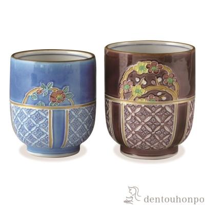 清水焼 昇峰のおすすめ人気商品一覧 通販 - Yahoo!ショッピング