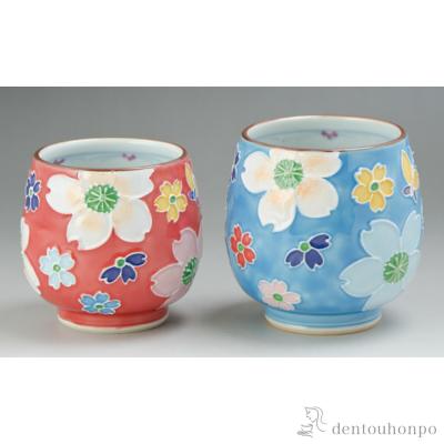 清水焼 昇峰のおすすめ人気商品一覧 通販 - Yahoo!ショッピング