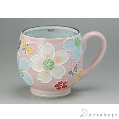 清水焼 昇峰の商品一覧 通販 - Yahoo!ショッピング