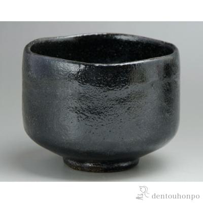 黒楽茶碗 作家のおすすめ人気商品一覧 通販 - Yahoo!ショッピング