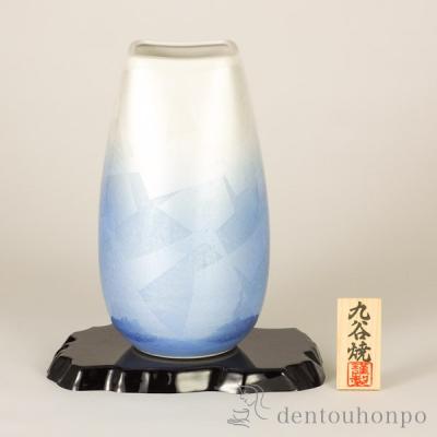 九谷焼　宗秀　花瓶 2025年最新】九谷焼 花瓶 宗秀の人気アイテム - メルカリ