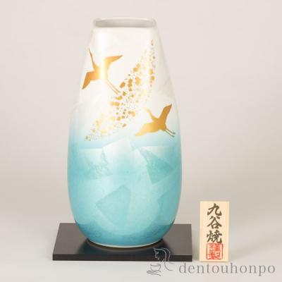九谷焼 花瓶のおすすめ人気商品一覧 通販 - Yahoo!ショッピング