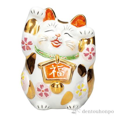 打ち出の小槌 置物（九谷焼）のおすすめ人気商品一覧 通販 - Yahoo