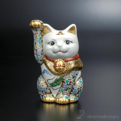 九谷焼招き猫置物作家のおすすめ人気商品一覧 通販 - Yahoo!ショッピング
