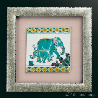 象の絵のおすすめ人気商品一覧 通販 - Yahoo!ショッピング