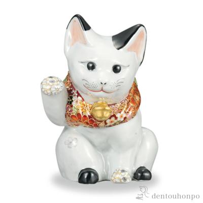 九谷焼招き猫置物作家の商品一覧 通販 - Yahoo!ショッピング