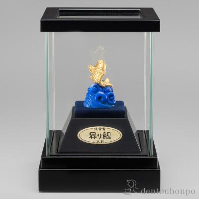 能面 美術品 伝統工芸品 能面 – 京都の伝統産業