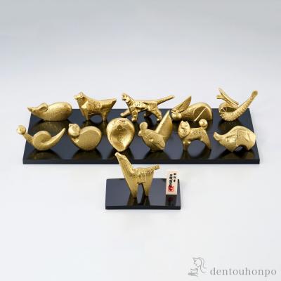 三枝惣太郎 干支のおすすめ人気商品一覧 通販 - Yahoo!ショッピング