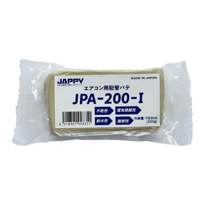 JAPPY（ジャッピー） エアコン用 配管パテ アイボリー 200g JPA-200-I