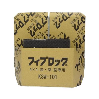 電材39 Yahoo!店 - 防火区画貫通処理材｜Yahoo!ショッピング