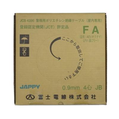 警報用ケーブル　EM-FA 0.9㎜×4c AE (FA) 0.9MMX 4C JB 警報用ケーブル(屋内専用) JAPPY 芯数(C)4