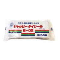 JAPPY タイシール 不乾性絶縁パテ ホワイト 1kg B-02W | 電材39 Yahoo!店