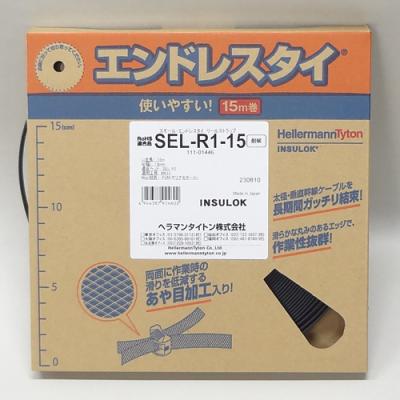 ヘラマンタイトンエンドレスタイの商品一覧 通販 - Yahoo ヘラマンタイトンエンドレスタイの商品一覧 通販 - Yahoo