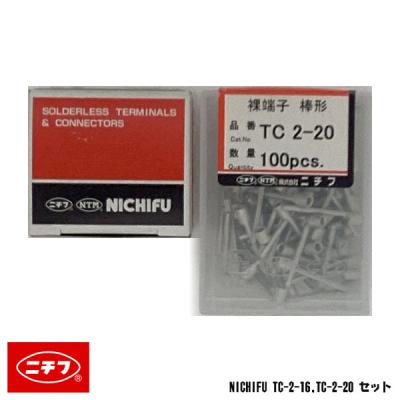 電材ドットコム Yahoo!店 - NICHIFU ニチフ｜Yahoo!ショッピング