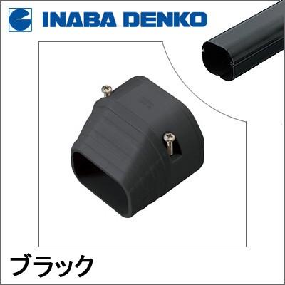 ld70k（因幡電工）のおすすめ人気商品一覧 通販 - Yahoo!ショッピング