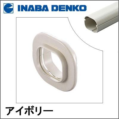 電材ドットコム Yahoo!店 - LD-90シリーズ｜Yahoo!ショッピング