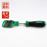 TASCO イチネンタスコ 貫通プラスドライバー TOPTUL pH1 TA738TE-1 | 電材ドットコム Yahoo!店