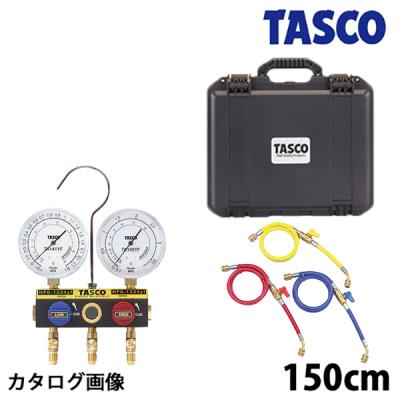 1234yf（イチネンTASCO）の商品一覧 通販 - Yahoo!ショッピング