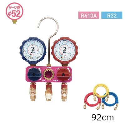 ゲージマニホールドのおすすめ人気商品一覧 通販 - Yahoo!ショッピング