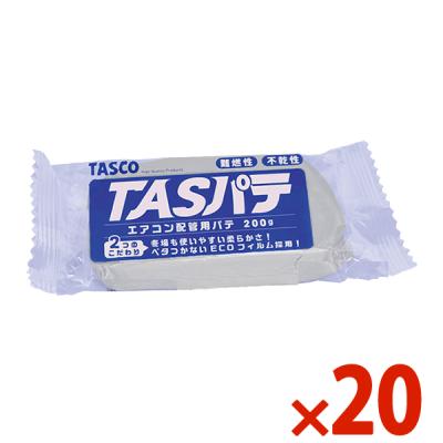 電材ドットコム Yahoo!店 - TASCO イチネンタスコ｜Yahoo!ショッピング