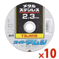 TAJIMA タジマ スーパーマムシ105 2．3mm SPM-105-23 SPM10523 | 電材ドットコム Yahoo!店
