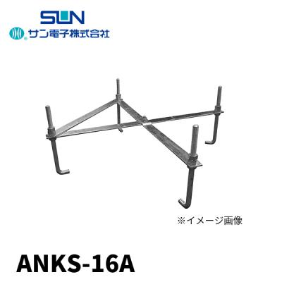 サン電子 商品一覧 - 電材満サイ - 売れ筋通販 - Yahoo!ショッピング