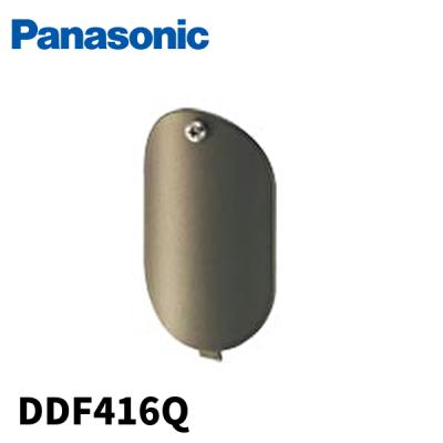 Panasonic スッキリポール(DIY、工具)の商品一覧 通販 - Yahoo Panasonic スッキリポール(DIY、工具)の商品一覧 通販 - Yahoo
