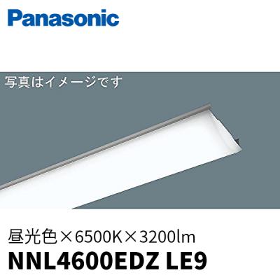 led蛍光灯器具 パナソニック nnl 4600（シーリングライト、天井照明
