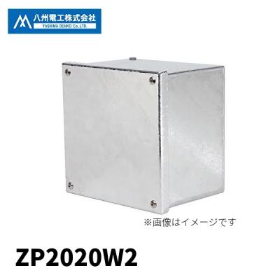 電材満サイ - 金属製プルボックス｜Yahoo!ショッピング